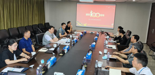 J9集团集团纪委召开扩大会议学习习近平总书记“七一”重要讲话