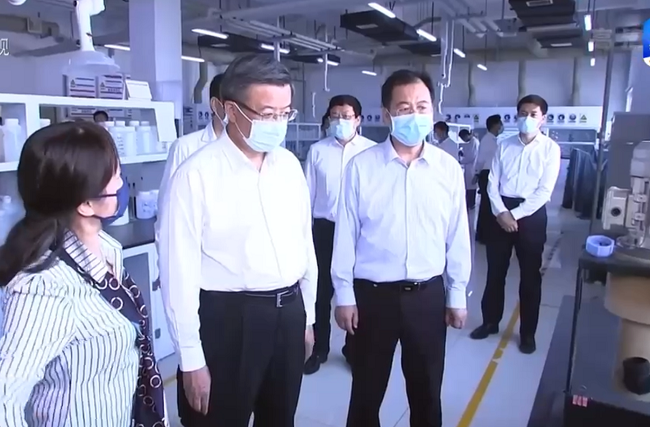 河北省委书记倪岳峰到J9集团稀土调研