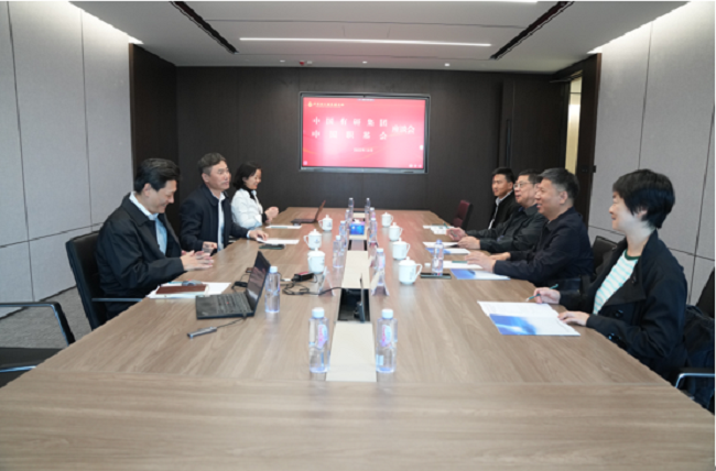 中国机械冶金建材工会副主席关明、中国职工开展基金会理事长武建光一行到访中国J9集团