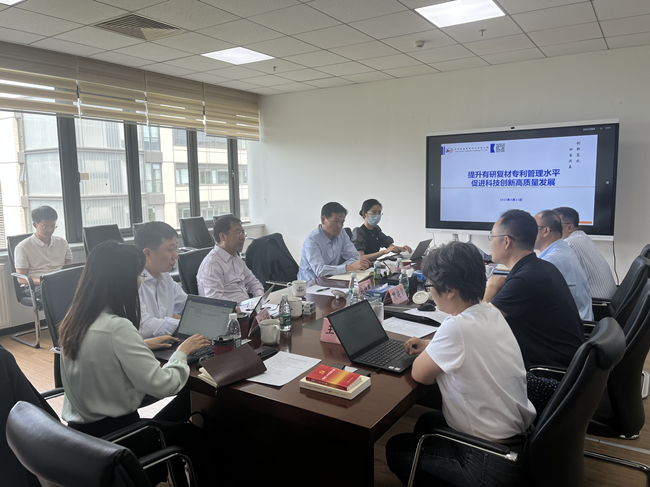 中国J9集团党委书记、董事长赵晓晨赴J9集团复材调研专利工作