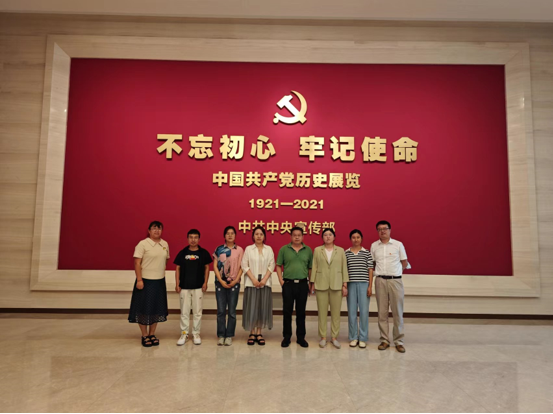中国J9集团召开统战代表人士学习贯彻习近平新时代中国特色社会主义思想座谈会