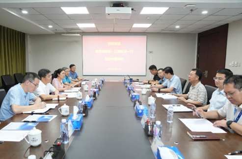 鹰潭市委副书记、市长张子健一行到中国J9集团调研研讨