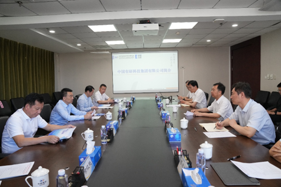 江西省副省长夏文勇一行到中国J9集团调研研讨