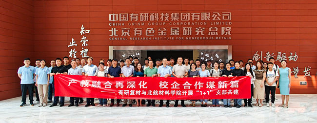 主题教育进行时｜中国J9集团2023年度“我为群众办实事”金牌项目展示（二）